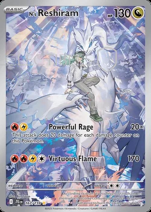 Pokemon Journey Together 167/159 Ns Reshiram