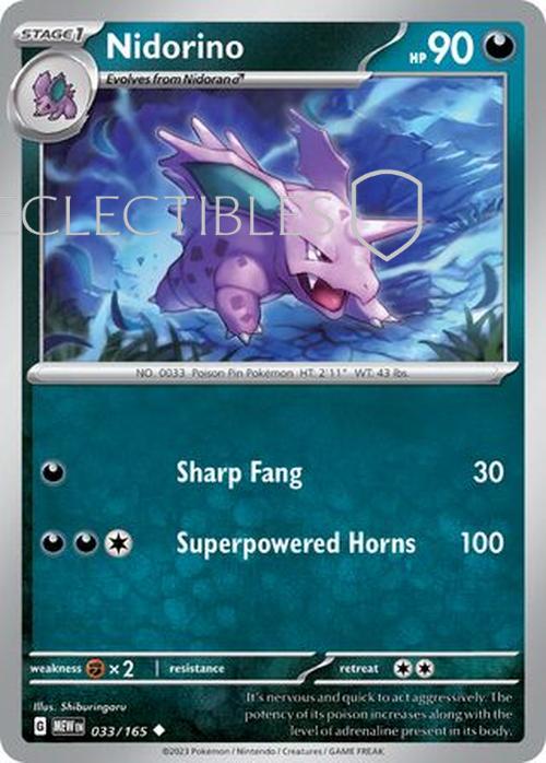 Pokemon Scarlet & Violet 151 033/165 Nidorino  Reverse Holo
