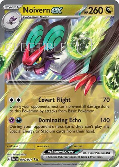 Pokemon Paldean Fates 069/91 Noivern ex