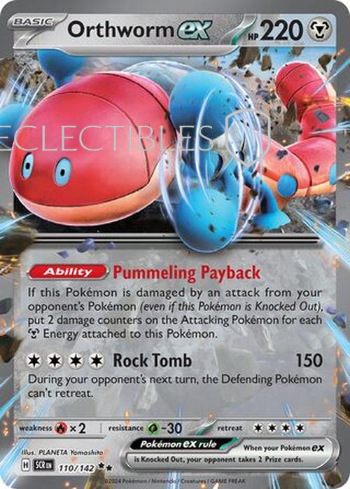 Pokemon Stellar Crown 110/142 Orthworm ex