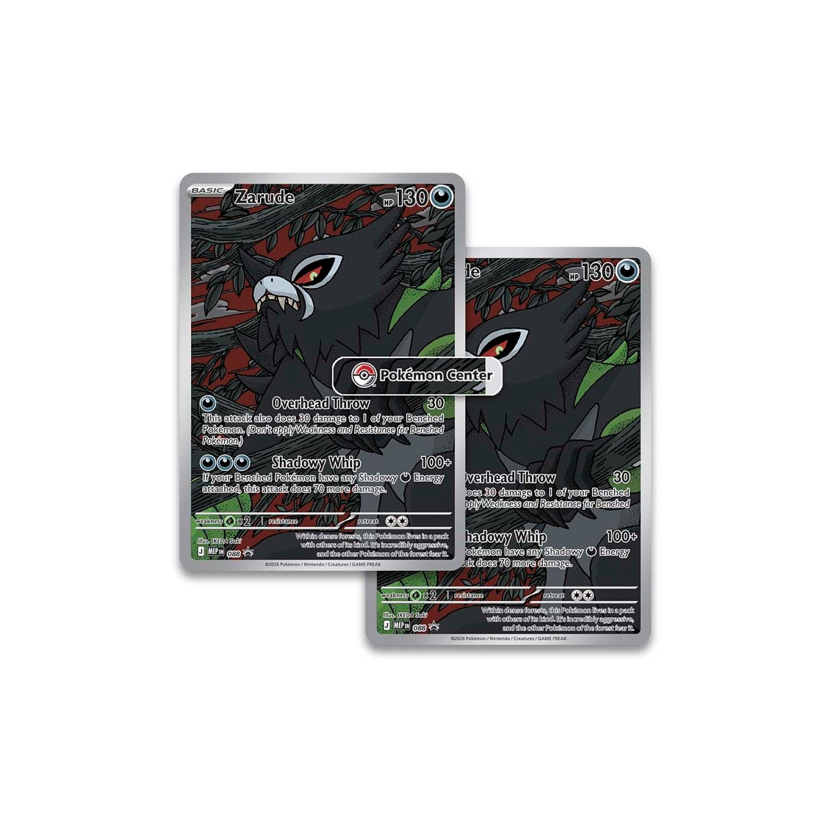Pokemon Mega Evolution-Pitch Black Pokemon Center Elite Trainer Box