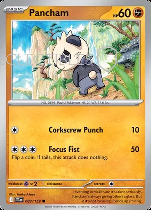 Pokemon Journey Together 083/159 Pancham Reverse Holo