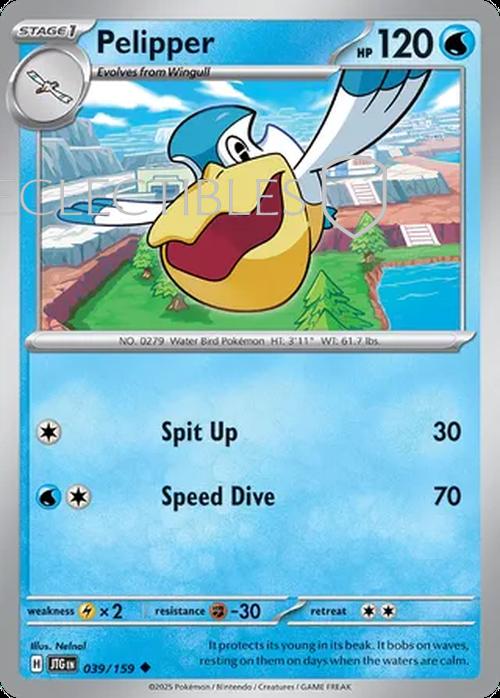 Pokemon Journey Together 039/159 Pelipper Reverse Holo