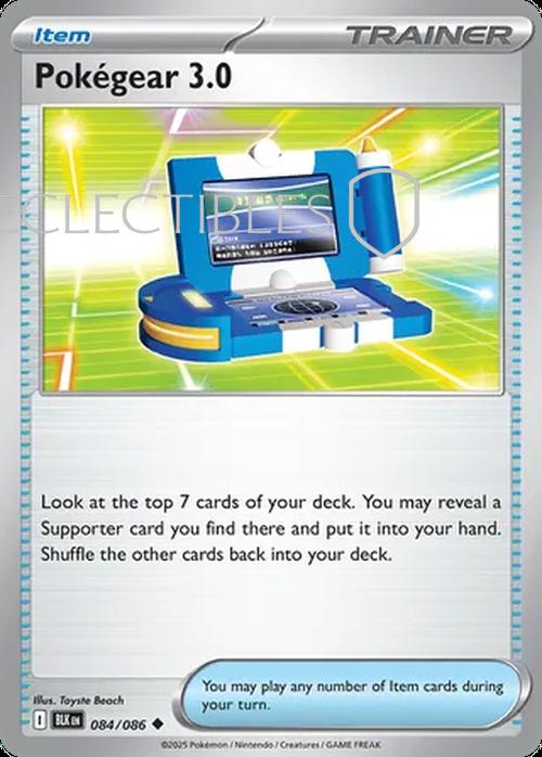 Pokemon Black Bolt 084/086 Pokegear 3 Reverse Holo