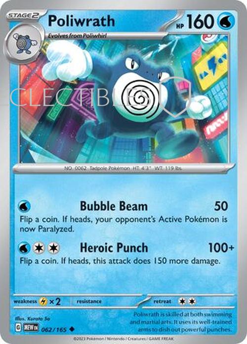 Pokemon Scarlet & Violet 151 062/165 Poliwrath  Reverse Holo