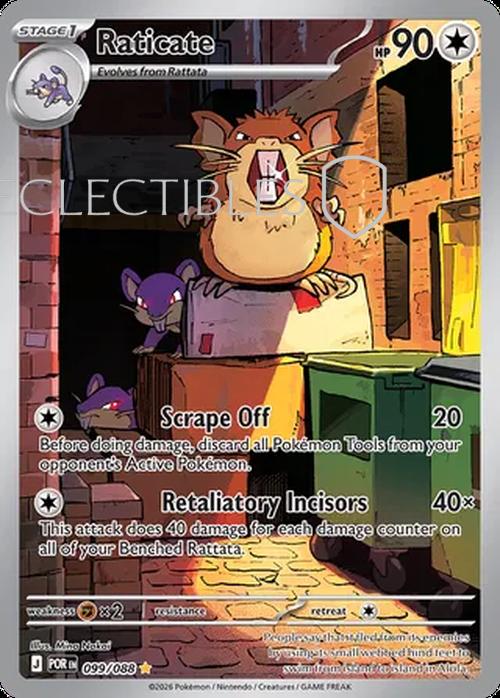 Pokemon Perfect Order 099/88 Raticate
