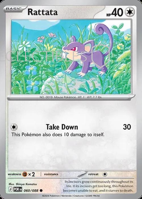 Pokemon Perfect Order 060/88 Rattata  Reverse Holo