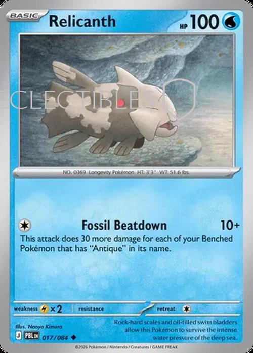 Pokemon pitch black 017/84 Relicanth  Reverse Holo