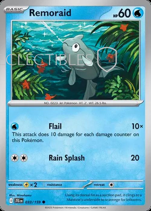 Pokemon Journey Together 033/159 Remoraid Reverse Holo