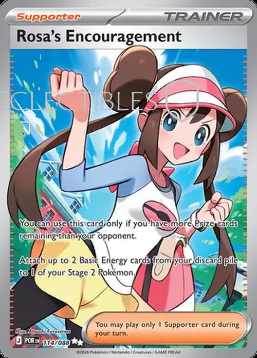 Pokemon Perfect Order 114/88 Rosas Encouragement