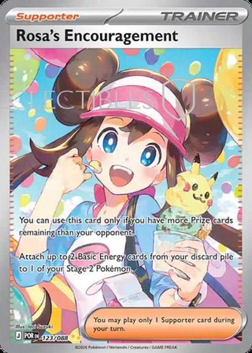 Pokemon Perfect Order 123/88 Rosas Encouragement