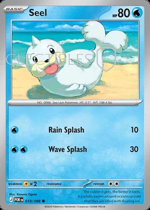 Pokemon Perfect Order 018/88 Seel Holo