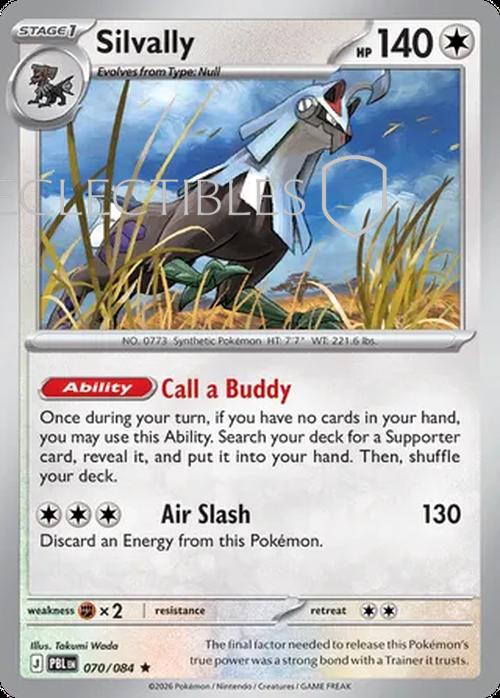 Pokemon pitch black 070/84 Silvally Holo