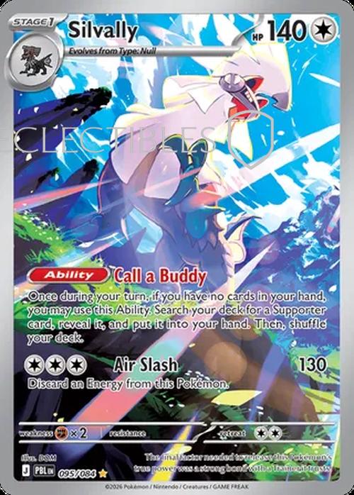 Pokemon pitch black 095/84 Silvally