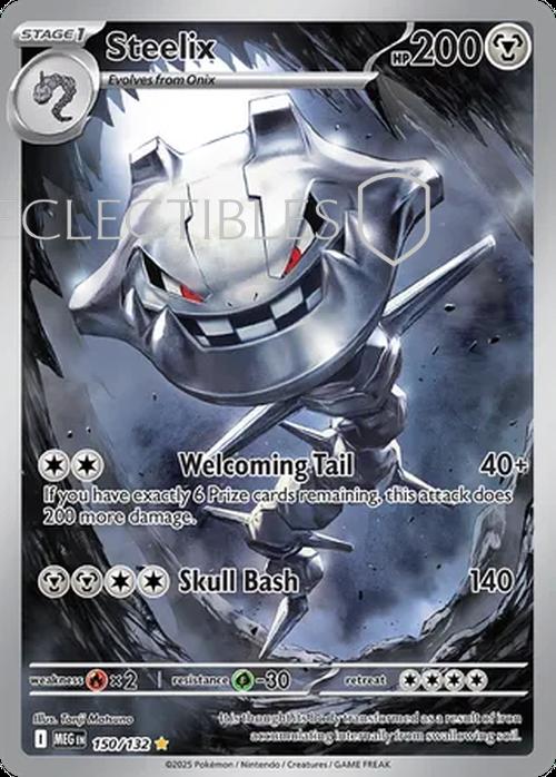 Pokemon Mega Evolutions 150/132 Steelix 