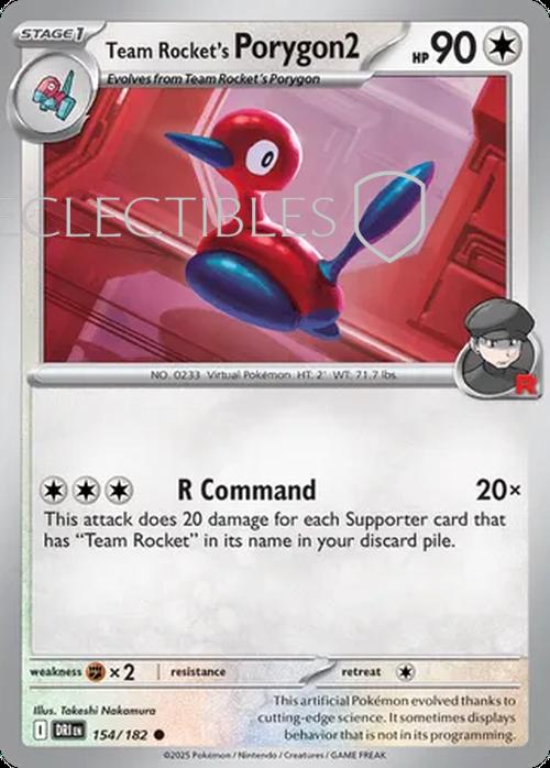 Pokemon Destined Rivals 154/182 Team Rockets Porygon2  Reverse Holo