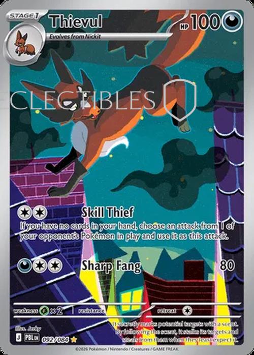 Pokemon pitch black 092/84 Thievul
