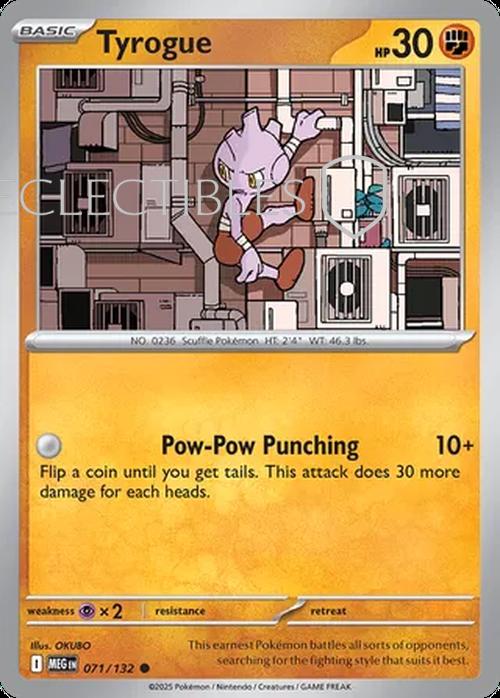 Pokemon Mega Evolutions 071/132 Tyrogue  Reverse Holo