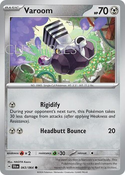 Pokemon Shrouded Fable 043/064 Varoom  Reverse Holo