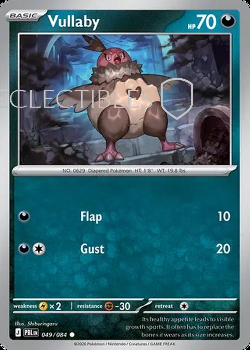 Pokemon pitch black 049/84 Vullaby  Reverse Holo