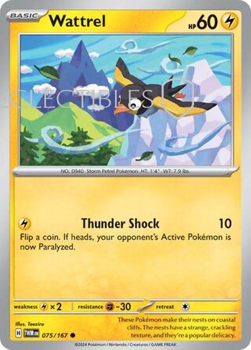 Pokemon Twilight Masquerade 075/167 Wattrel  Reverse Holo