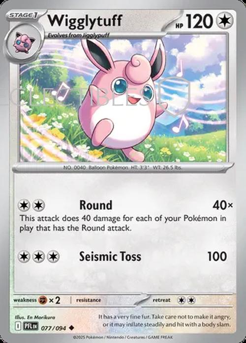 Pokemon Phantasmal Flames 077/094 Wigglytuff  Reverse Holo