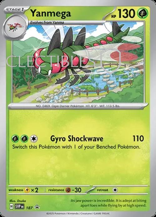 Pokemon SV Black Star Promos SV 187 Yanmega