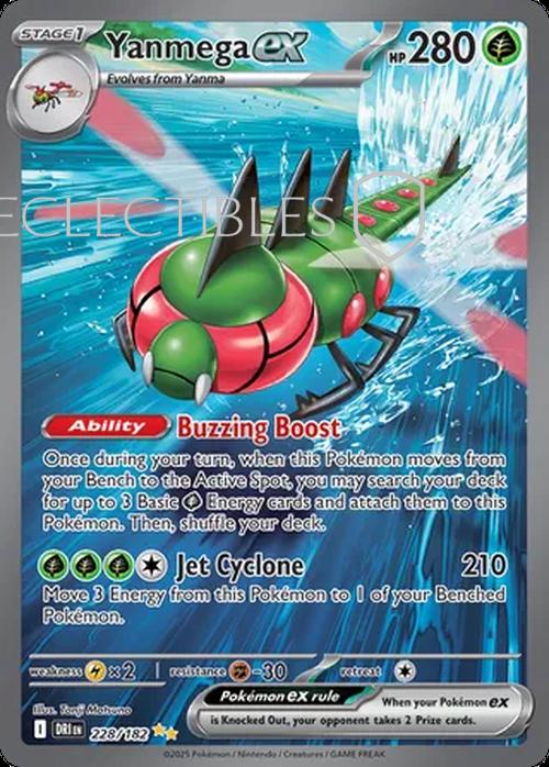 Pokemon Destined Rivals 228/182 Yanmega ex