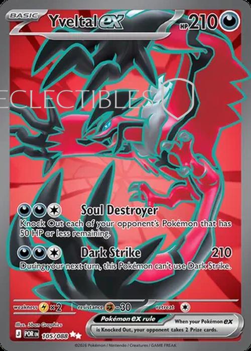 Pokemon Perfect Order 105/88 Yveltal ex